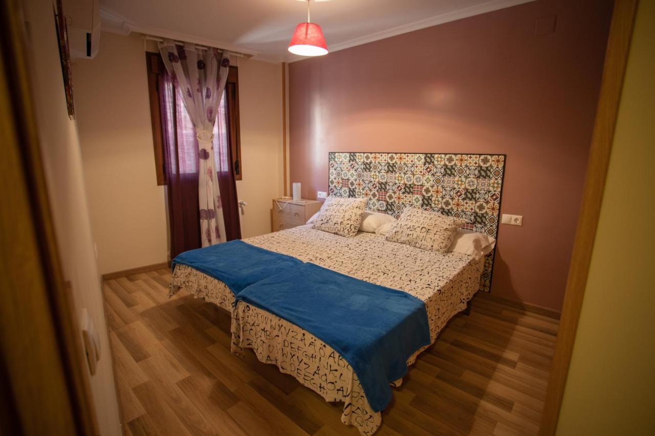 Apartamentos Rurales Romero Nohales Ngoại thất bức ảnh
